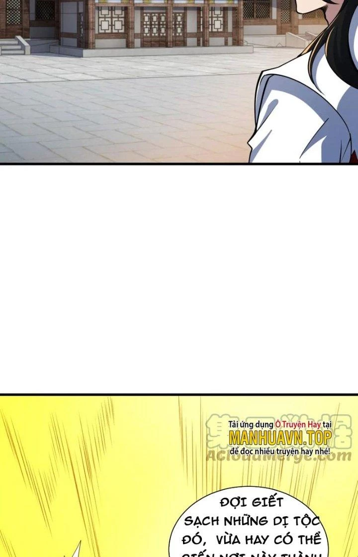 Ta Có Thể Rút Ra Thuộc Tính Chapter 78 - Trang 3