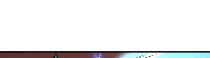 Ta Có Thể Rút Ra Thuộc Tính Chapter 80 - Trang 3