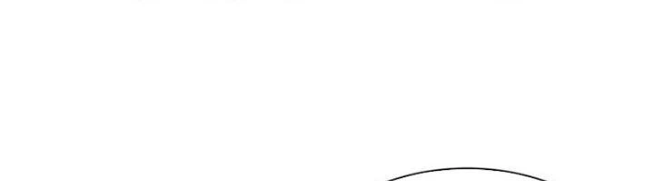 Ta Có Thể Rút Ra Thuộc Tính Chapter 80 - Trang 3