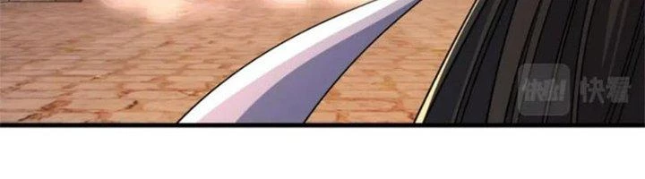 Ta Có Thể Rút Ra Thuộc Tính Chapter 80 - Trang 3
