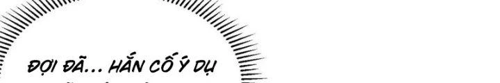 Ta Có Thể Rút Ra Thuộc Tính Chapter 83 - Trang 3