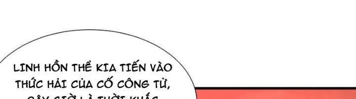 Ta Có Thể Rút Ra Thuộc Tính Chapter 83 - Trang 3