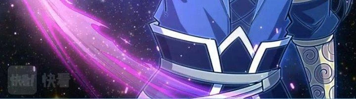 Ta Có Thể Rút Ra Thuộc Tính Chapter 84 - Trang 3