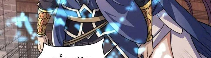 Ta Có Thể Rút Ra Thuộc Tính Chapter 84 - Trang 3