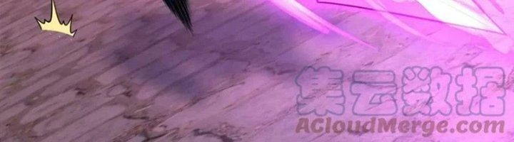 Ta Có Thể Rút Ra Thuộc Tính Chapter 84 - Trang 3