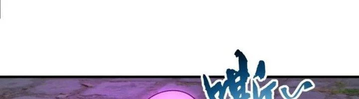 Ta Có Thể Rút Ra Thuộc Tính Chapter 84 - Trang 3