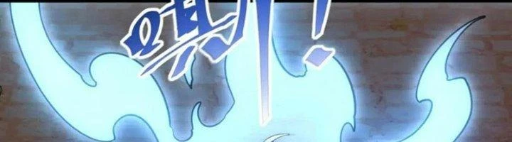 Ta Có Thể Rút Ra Thuộc Tính Chapter 84 - Trang 3