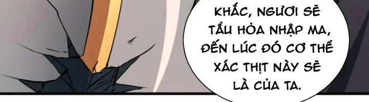Ta Có Thể Rút Ra Thuộc Tính Chapter 84 - Trang 3