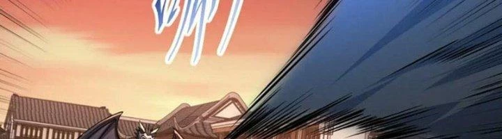 Ta Có Thể Rút Ra Thuộc Tính Chapter 84 - Trang 3