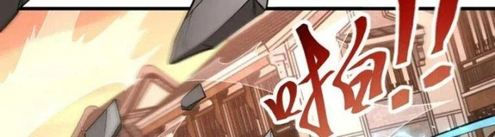 Ta Có Thể Rút Ra Thuộc Tính Chapter 84 - Trang 3