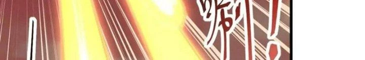 Ta Có Thể Rút Ra Thuộc Tính Chapter 84 - Trang 3