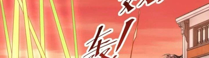 Ta Có Thể Rút Ra Thuộc Tính Chapter 84 - Trang 3