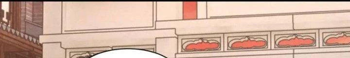 Ta Có Thể Rút Ra Thuộc Tính Chapter 84 - Trang 3