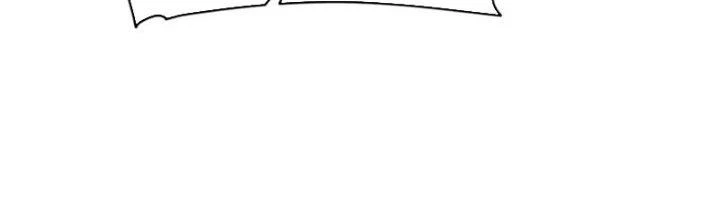 Ta Có Thể Rút Ra Thuộc Tính Chapter 85 - Trang 3