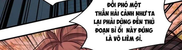 Ta Có Thể Rút Ra Thuộc Tính Chapter 85 - Trang 3