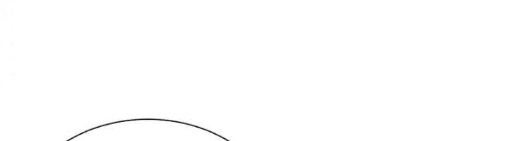 Ta Có Thể Rút Ra Thuộc Tính Chapter 85 - Trang 3