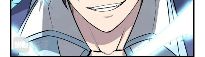 Ta Có Thể Rút Ra Thuộc Tính Chapter 85 - Trang 3