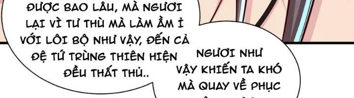 Ta Có Thể Rút Ra Thuộc Tính Chapter 86 - Trang 3