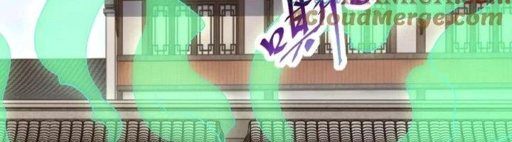Ta Có Thể Rút Ra Thuộc Tính Chapter 86 - Trang 3