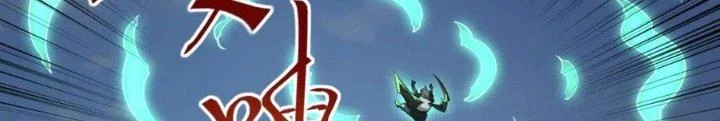 Ta Có Thể Rút Ra Thuộc Tính Chapter 86 - Trang 3
