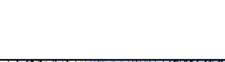 Ta Có Thể Rút Ra Thuộc Tính Chapter 86 - Trang 3