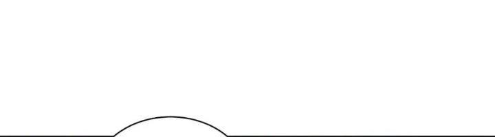Ta Có Thể Rút Ra Thuộc Tính Chapter 86 - Trang 3
