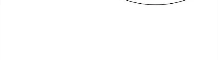 Ta Có Thể Rút Ra Thuộc Tính Chapter 87 - Trang 3