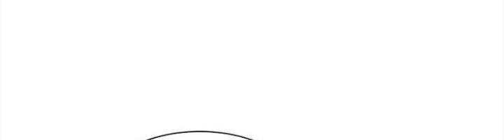 Ta Có Thể Rút Ra Thuộc Tính Chapter 87 - Trang 3