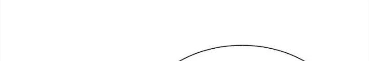 Ta Có Thể Rút Ra Thuộc Tính Chapter 87 - Trang 3