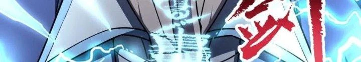 Ta Có Thể Rút Ra Thuộc Tính Chapter 88 - Trang 3