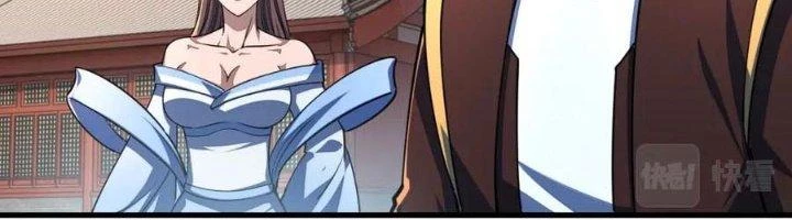 Ta Có Thể Rút Ra Thuộc Tính Chapter 88 - Trang 3