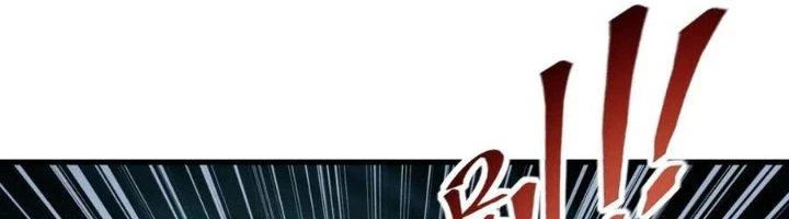 Ta Có Thể Rút Ra Thuộc Tính Chapter 88 - Trang 3