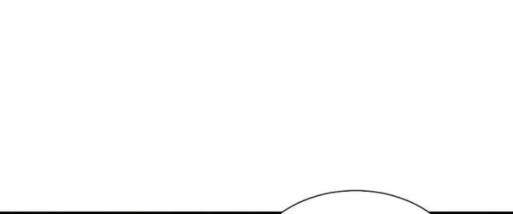 Ta Có Thể Rút Ra Thuộc Tính Chapter 89 - Trang 3