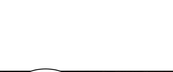 Ta Có Thể Rút Ra Thuộc Tính Chapter 89 - Trang 3