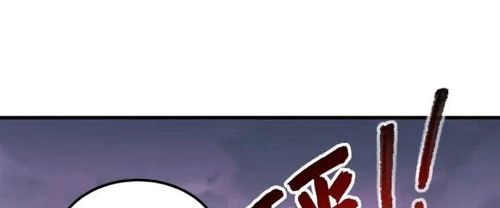 Ta Có Thể Rút Ra Thuộc Tính Chapter 89 - Trang 3