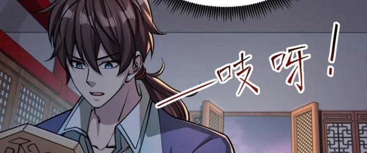 Ta Có Thể Rút Ra Thuộc Tính Chapter 89 - Trang 3