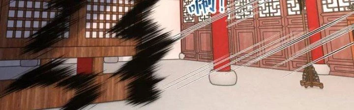 Ta Có Thể Rút Ra Thuộc Tính Chapter 89 - Trang 3