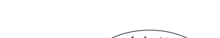 Ta Có Thể Rút Ra Thuộc Tính Chapter 90 - Trang 3