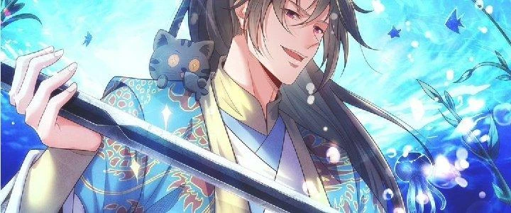 Nhân Sinh Của Ta Có Thể Vô Hạn Mô Phỏng Chapter 1 - Trang 3