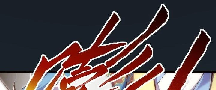 Nhân Sinh Của Ta Có Thể Vô Hạn Mô Phỏng Chapter 1 - Trang 3