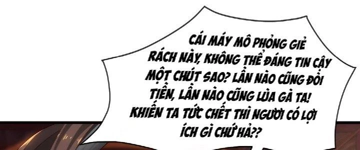 Nhân Sinh Của Ta Có Thể Vô Hạn Mô Phỏng Chapter 1 - Trang 3