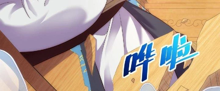 Nhân Sinh Của Ta Có Thể Vô Hạn Mô Phỏng Chapter 1 - Trang 3