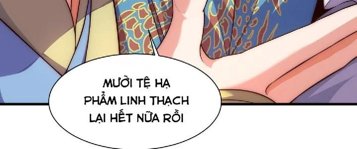 Nhân Sinh Của Ta Có Thể Vô Hạn Mô Phỏng Chapter 1 - Trang 3