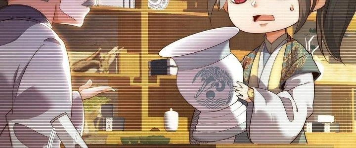 Nhân Sinh Của Ta Có Thể Vô Hạn Mô Phỏng Chapter 1 - Trang 3