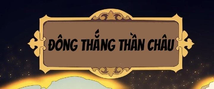 Nhân Sinh Của Ta Có Thể Vô Hạn Mô Phỏng Chapter 1 - Trang 3