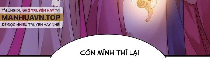 Nhân Sinh Của Ta Có Thể Vô Hạn Mô Phỏng Chapter 1 - Trang 3