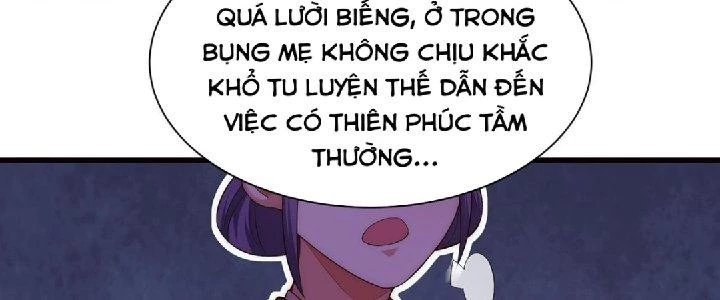Nhân Sinh Của Ta Có Thể Vô Hạn Mô Phỏng Chapter 1 - Trang 3