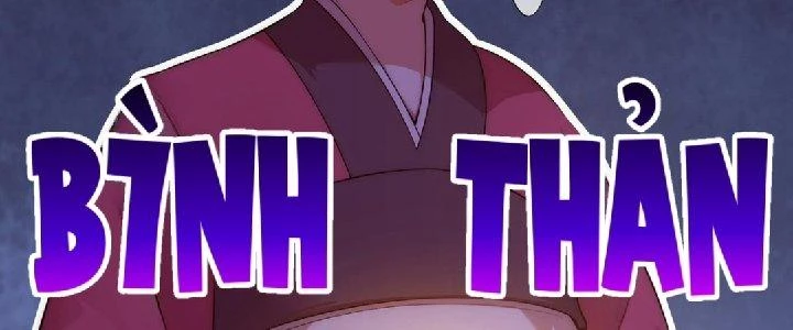 Nhân Sinh Của Ta Có Thể Vô Hạn Mô Phỏng Chapter 1 - Trang 3
