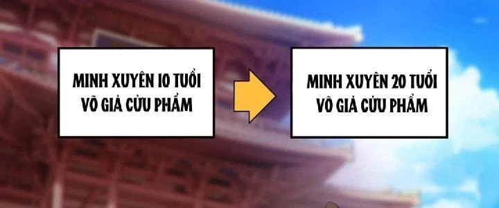 Nhân Sinh Của Ta Có Thể Vô Hạn Mô Phỏng Chapter 1 - Trang 3