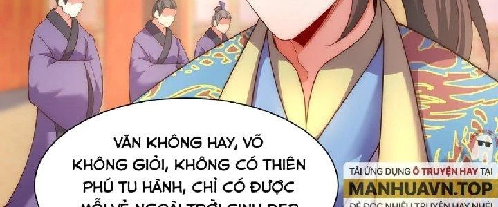 Nhân Sinh Của Ta Có Thể Vô Hạn Mô Phỏng Chapter 1 - Trang 3